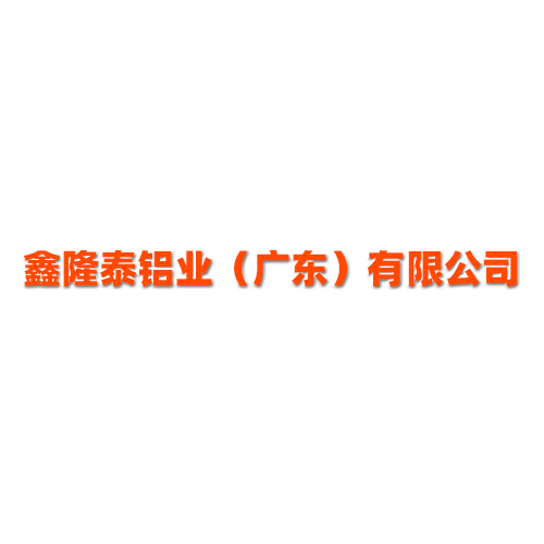 氟碳鋁單板加工的相關(guān)常識(shí)介紹